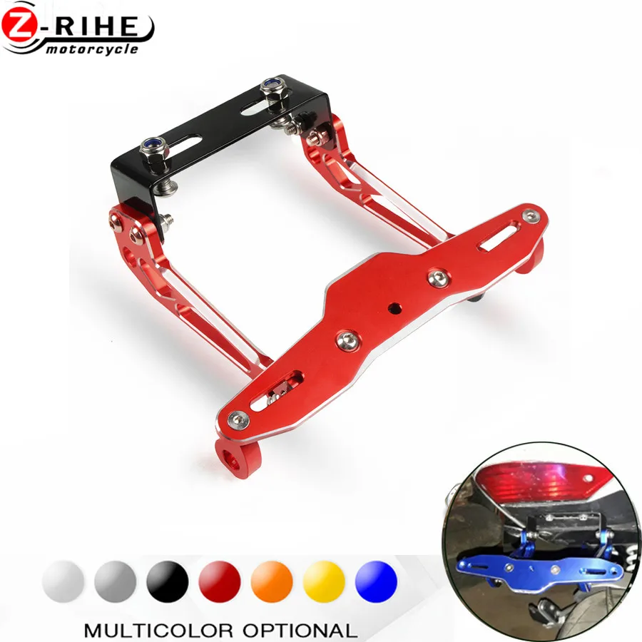 Аксессуары для мотоциклов Кронштейн номерного знака держатель опорная рама