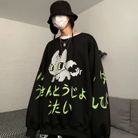 toothless cartoon pattern autumn and winter thick pullover ins oversize korea harajuku 2021new