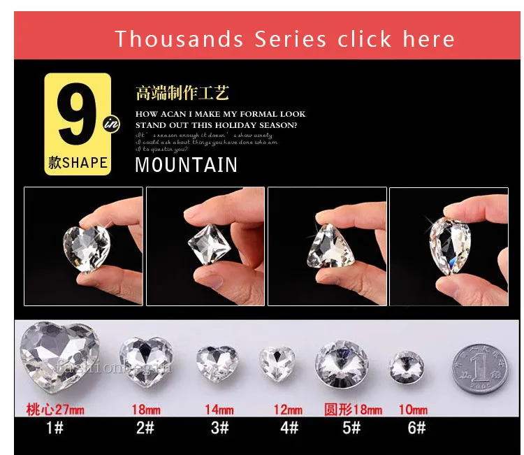 9p 18x25mm цветная слеза Точка заднее стекло камень в виде граненых стеклянных Стразы