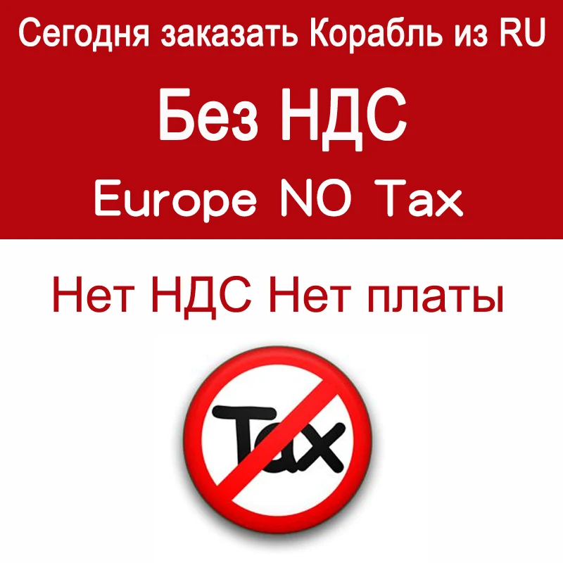 DAB 2Din Android 7 1 головное устройство Автомобильный мультимедийный плеер gps навигация