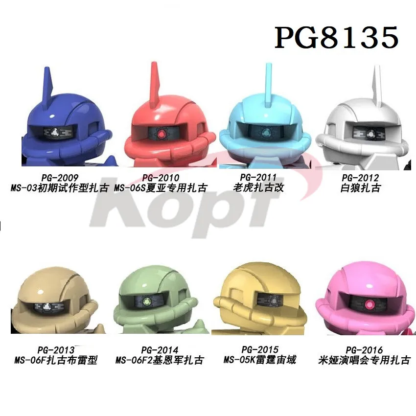 Фигурки героев мобильного костюма загадка фотоэлемент Белый Волк Мия Кейн шаар