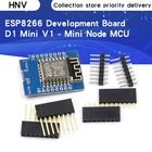 ESP8266 ESP-12 CH340G CH340 V2 USB WeMos D1 Mini WIFI макетная плата NodeMCU Lua IOT плата 3,3 В с контактами