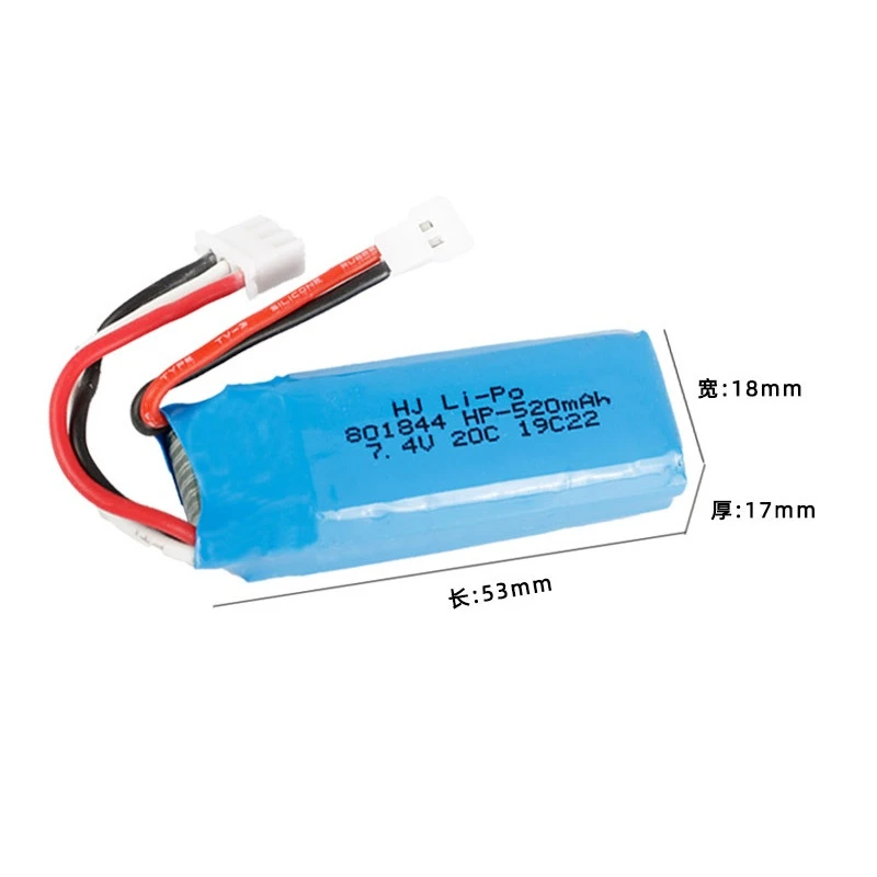 Аккумулятор 7 4 в 520 мА · ч 801844 Lipo для WLtoys K969 K989 K999 P929 P939 A202 A212 A222 A232 A242 A252 RC Car 2s