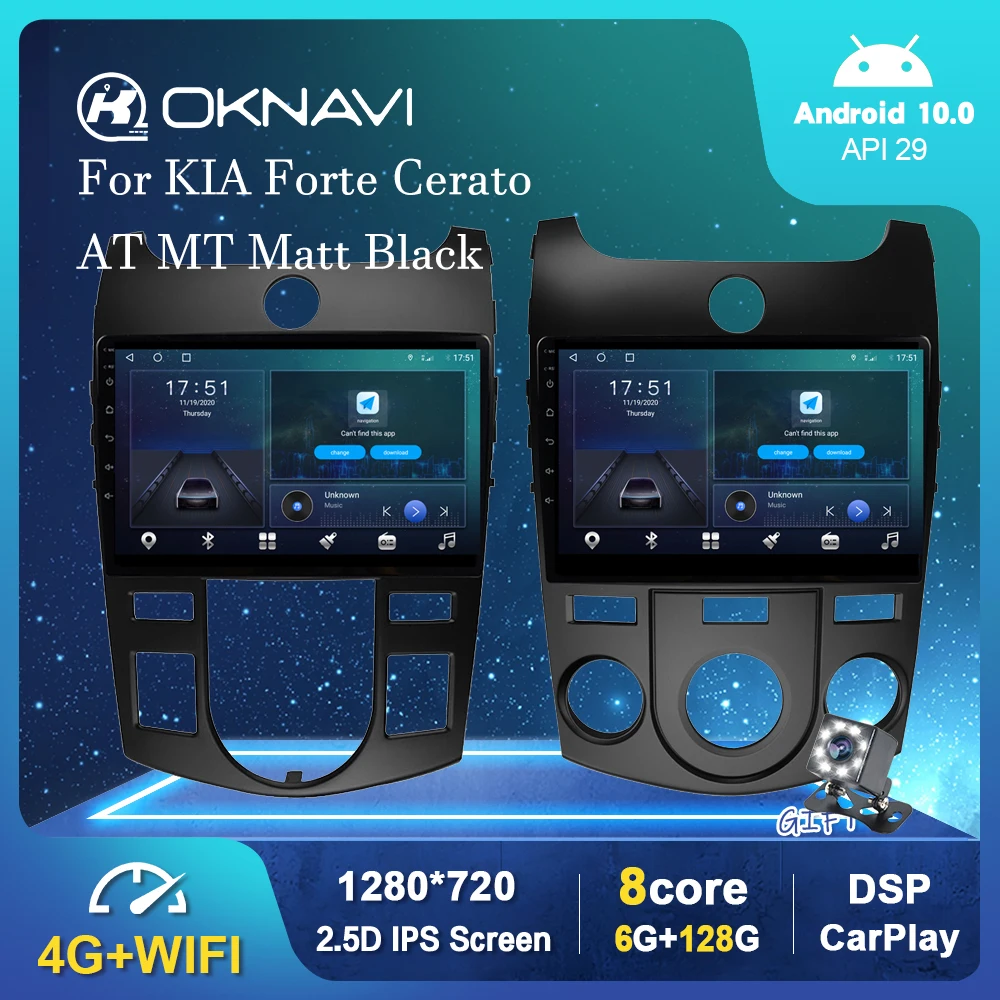 OKNAVI Черный Android 10 0 Автомобиль Радио Видео плеер для KIA Форте Cerato на MT 2008 2009 2010 2011 2012
