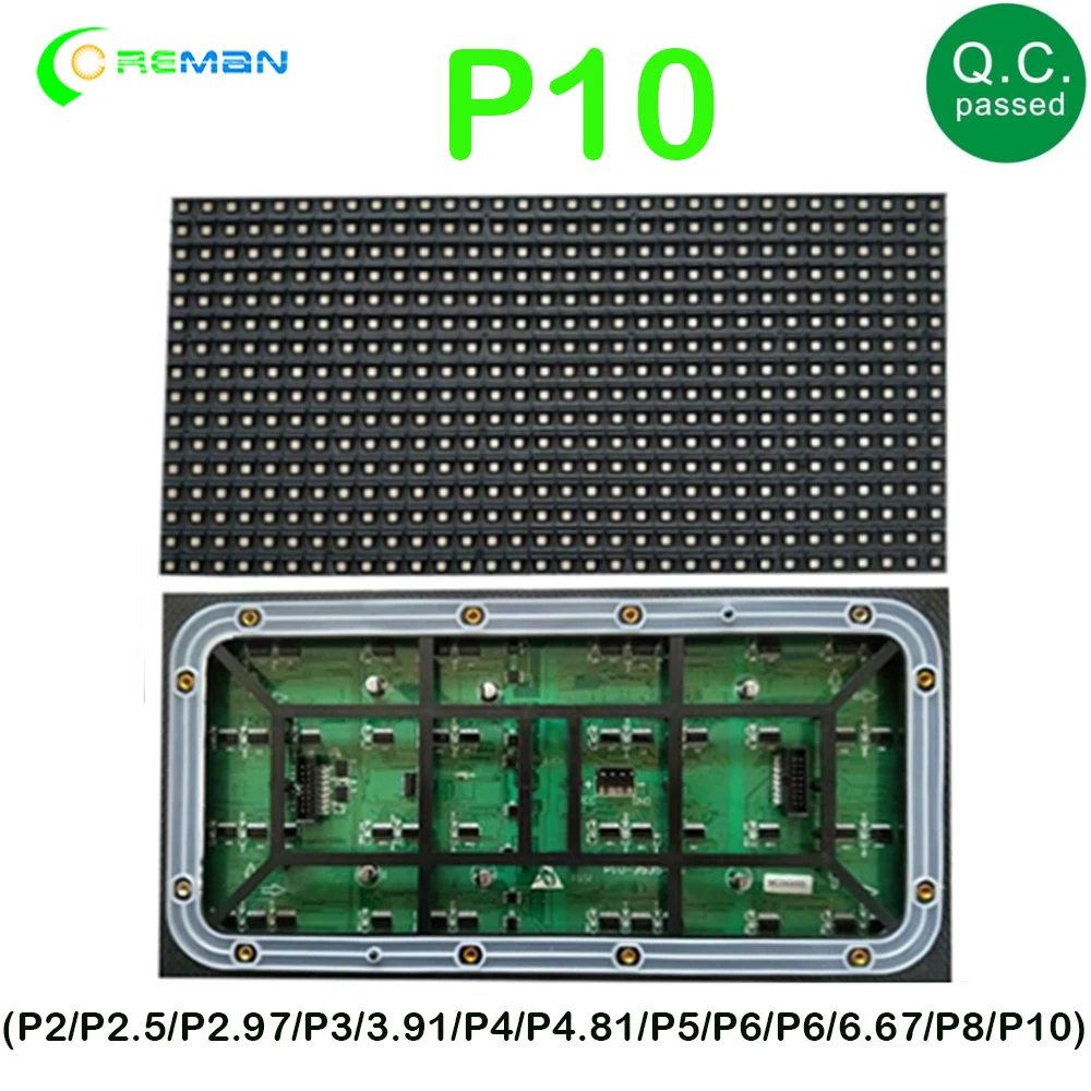 P10 RGB Светодиодная панель светодиодный модуль полноцветная P8 видео светодиодная