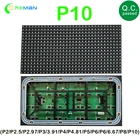 P10 RGB Светодиодная панель светодиодный модуль, полноцветная P8 P10 видео светодиодная настенная панель модуля экрана матрица 2 сканирования