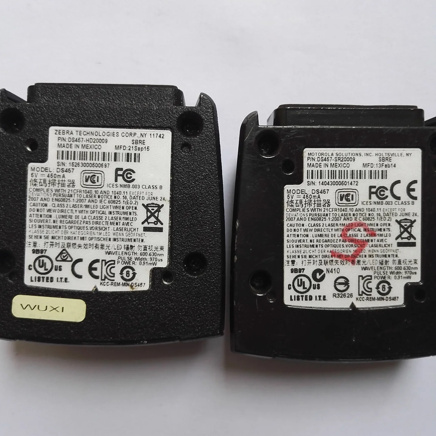 Zebra Technologies DS457 P/NL:DS457-SR20009 Стандартный 2D CMOS Фиксированный сканер штрих-кода/сканер |