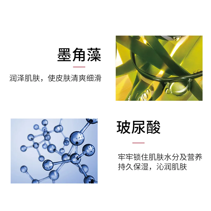 Hexapeptide маска против морщин Однослойная увлажняющая для уменьшения пор