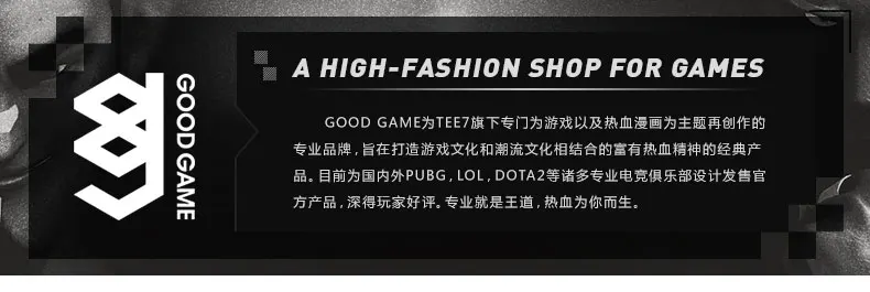 Tee7 толстовка с капюшоном и надписью WOW Эльзас демон Ван тенденции моды случайные Хлопок Круглый воротник пуловер с капюшоном