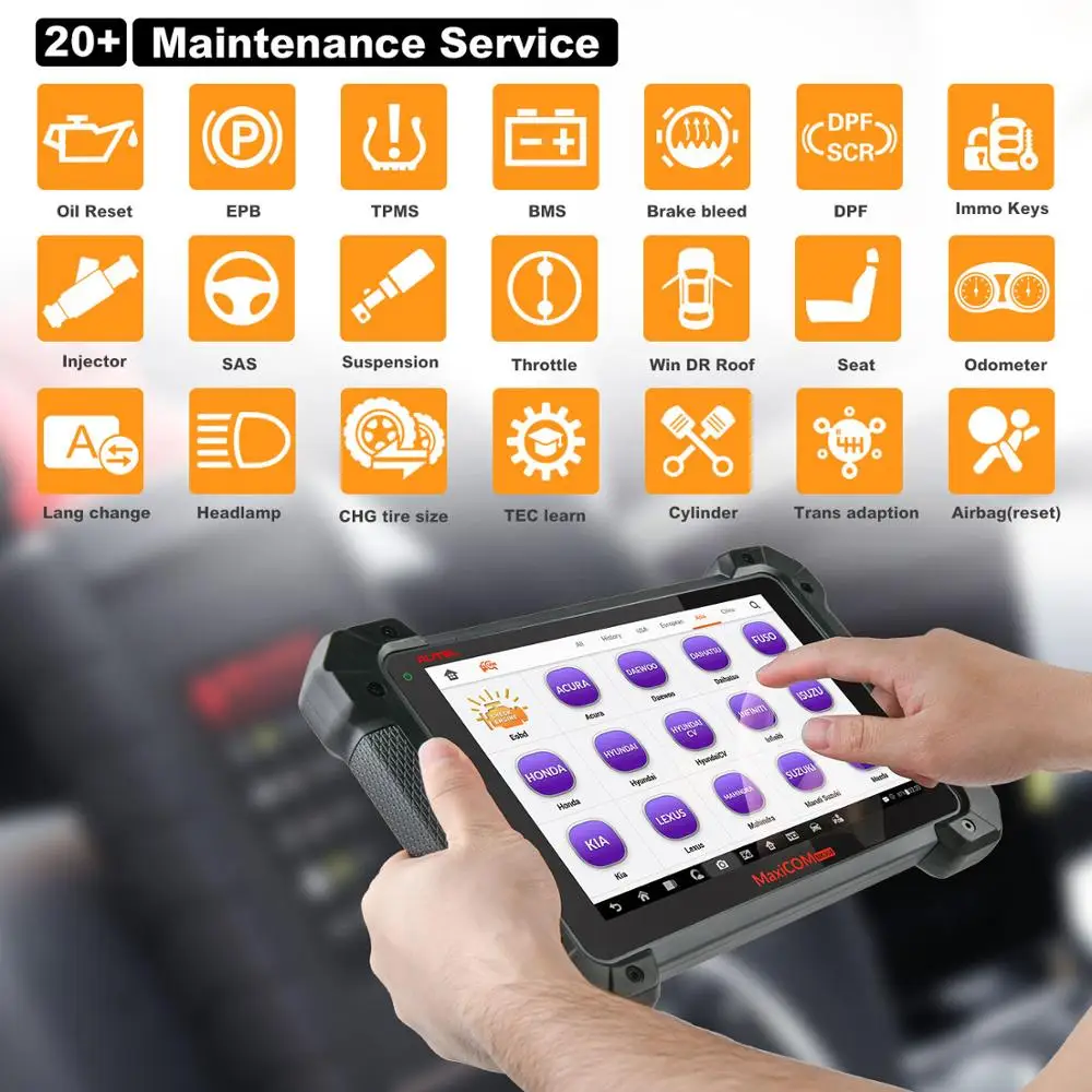 Autel MaxiCOM MK908 OBD2 автоматический диагностический инструмент автомобильный