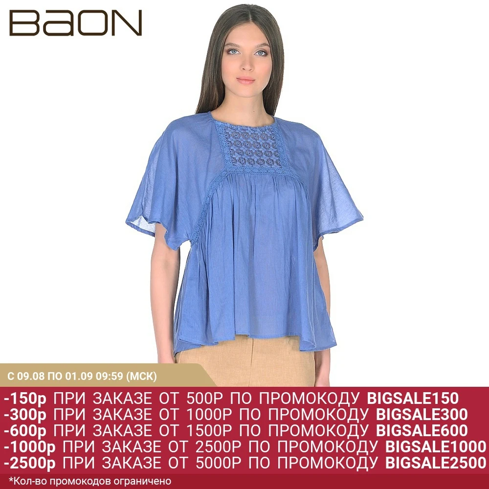 Женская блузка из хлопка вуали Baon B198037|Блузки| |