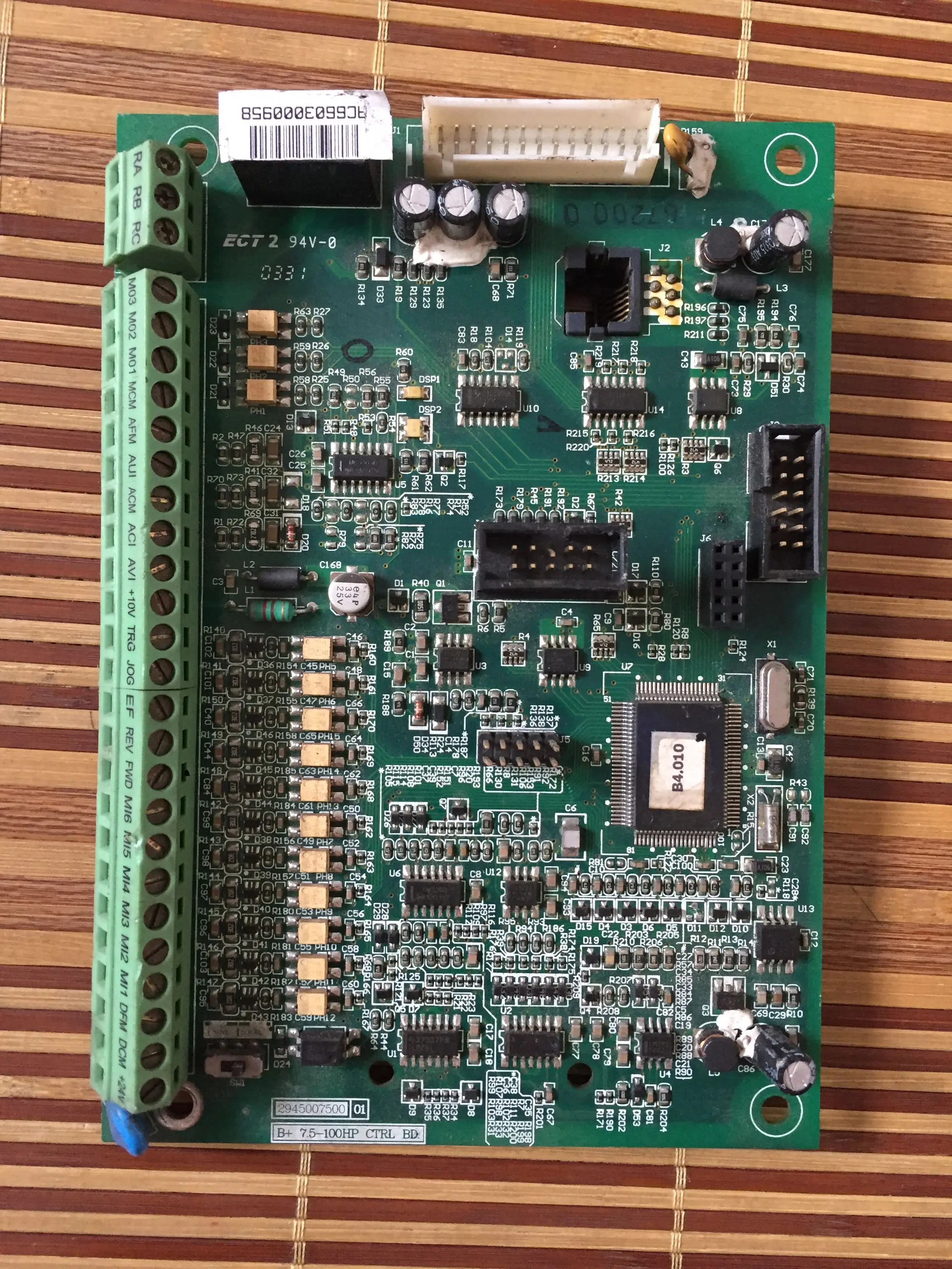 Delta VFD B серии инвертор материнская плата cpu 5 7 11 15 кВт профессиональный тест