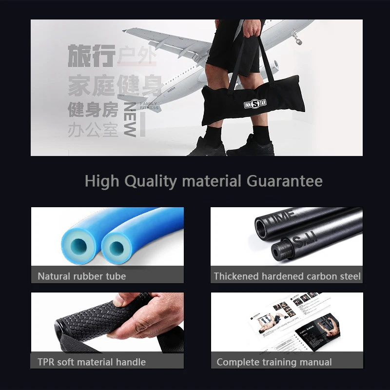 Houshold настенная скамейка с нажимным носиком экспандер для груди эластичный пояс