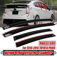 new 4pcs side window deflector visor guard vent rain guard door visor cover trim for toyota for prius 2010 2015 awnings shelters