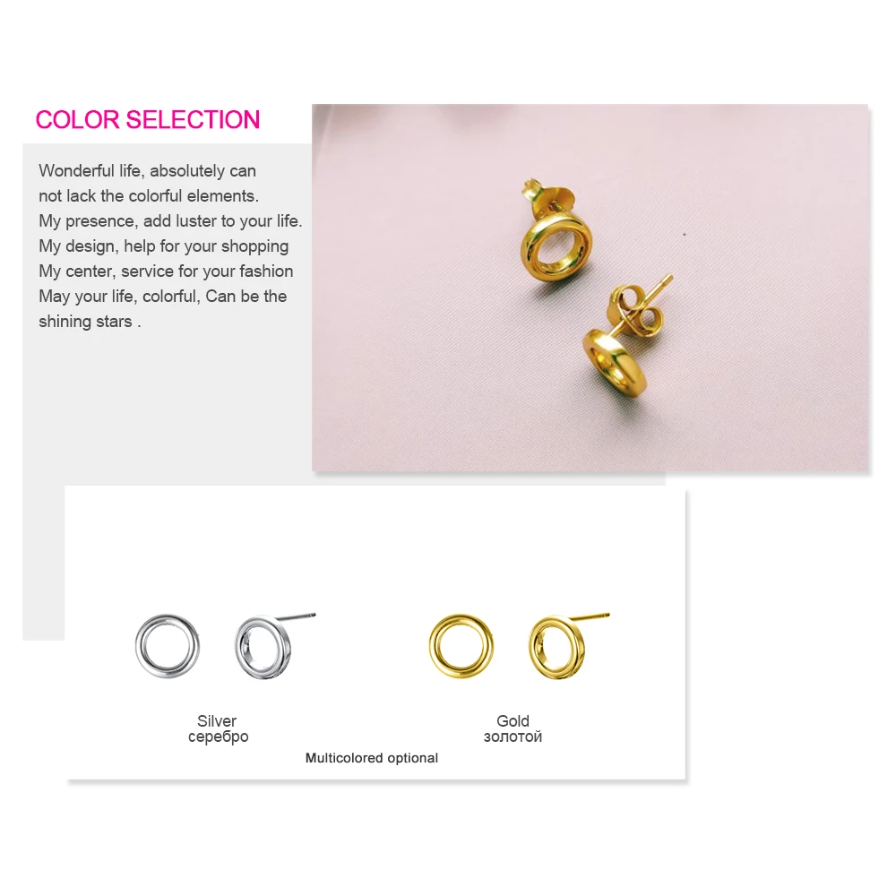 E-Manco женские маленькие круглые сережки в виде английских булавок серьги из