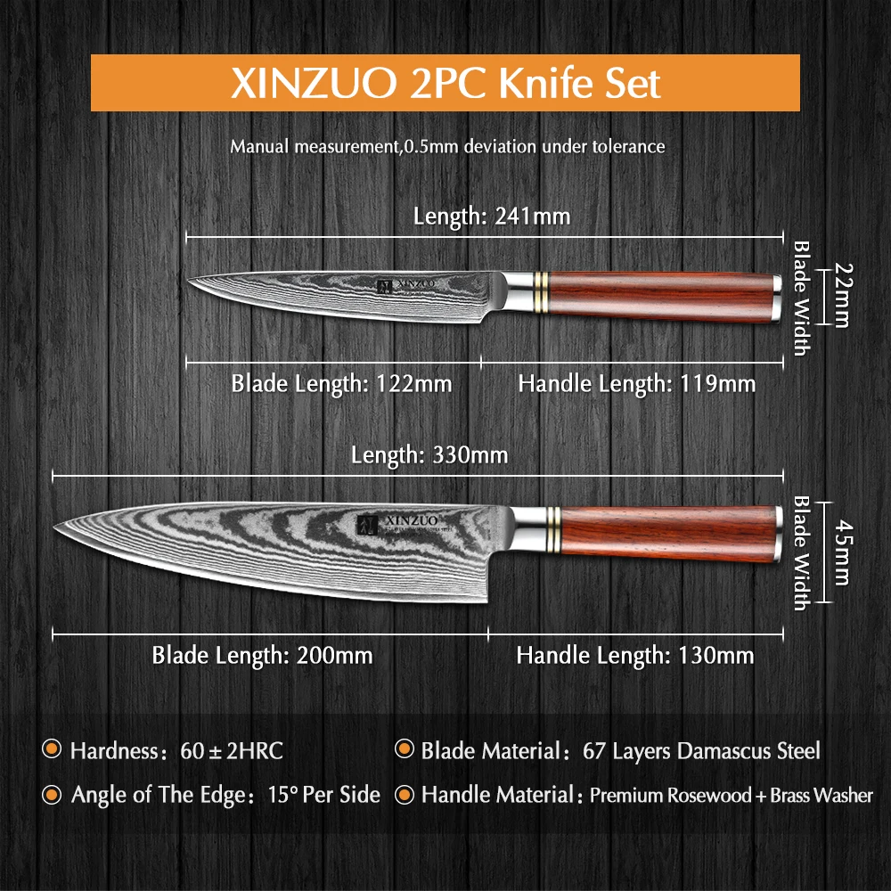Набор ножей шеф повара XINZUO VG10 из дамасской стали кухонные приборы нержавеющей с