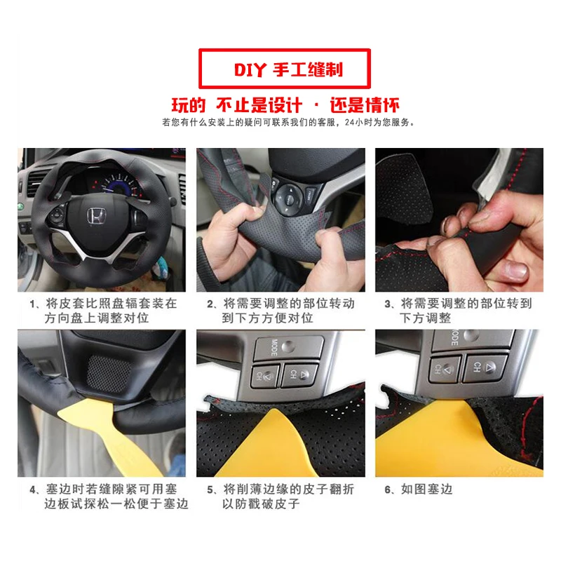 

for Hyundai ELANTRA MISTRA IX35 New SANTAFE Sonata TUCSON DIY Hand-stitched Leather Suede Car Steering Wheel Cover Accessories