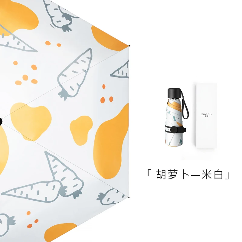 

Patio Windproof Umbrella Folding Anti Uv Anime Cute Cool Umbrella Small Academy Cartoon Guarda Chuva Household Products BL50XS