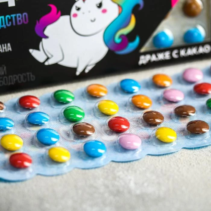 Dragee chocolate &quotPendalgin Turbo&quot: 20 g Confectionery Grocery Food |