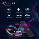 Приставка Смарт-ТВ H96 max x3, android, Amlogic S905X3, 8K, 1000 м, Wi-Fi