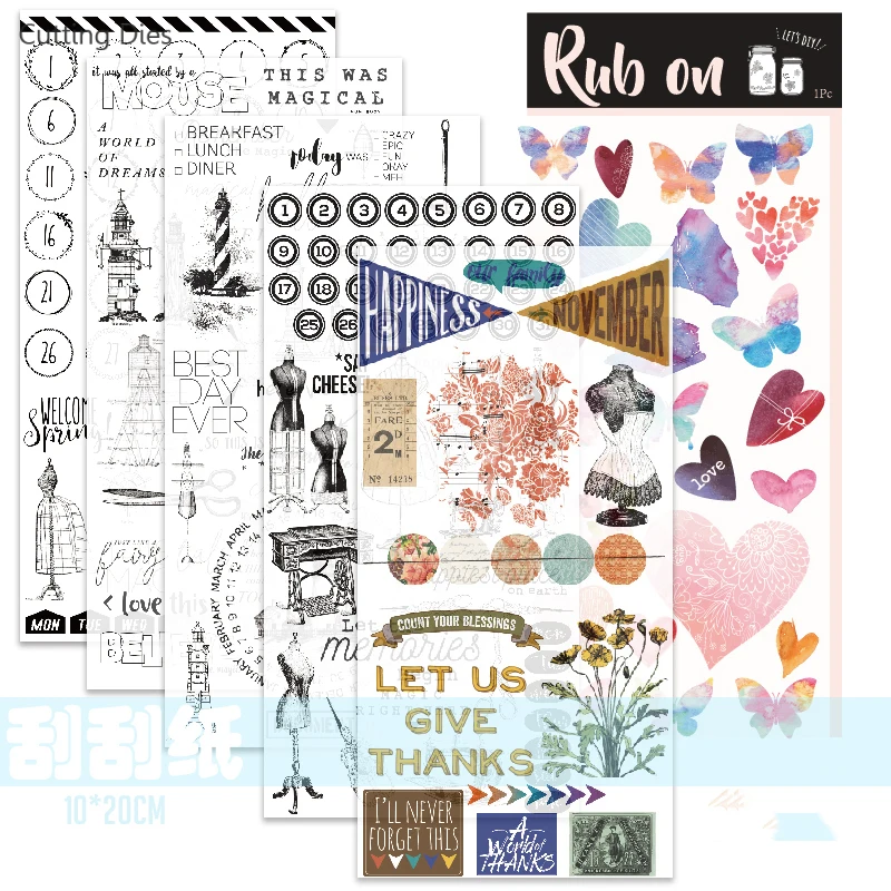 Набор стикеров для скрапбукинга Happy Planner работы с картами | Дом и сад