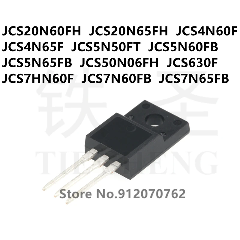10 шт JCS20N60FH JCS20N65FH JCS4N60F JCS4N65F JCS5N50FT JCS5N60FB JCS5N65FB JCS50N06FH JCS630F JCS7HN60F JCS7N60FB JCS7N65FB |