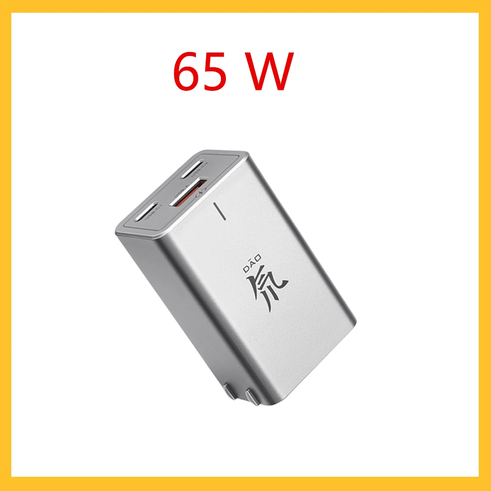 

Gallium Nitride 65W Charger Fast Power Adapter PA0202 Charging Plug For Gan Pro ipad Macbook Notebook ... Flash Charge Adapters