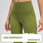 Леггинсы женские для спортзала LULUBANANA, эластичные штаны для йоги, 25 дюймов, с внутренним карманом, популярный оттенок, 2,0