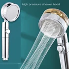 2021 насадка для душа вращающаяся турбина высокого давления распылитель для душа водосберегающая насадка мощная насадка для душа для поддержки ванной комнаты