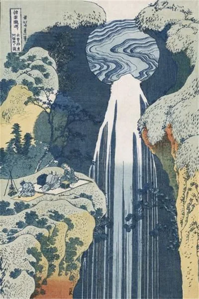 

Vintage Amida Waterfall Retro Metal Tin Sign 8x12 Inch Home Kitchen Bar Pub Wall Decor