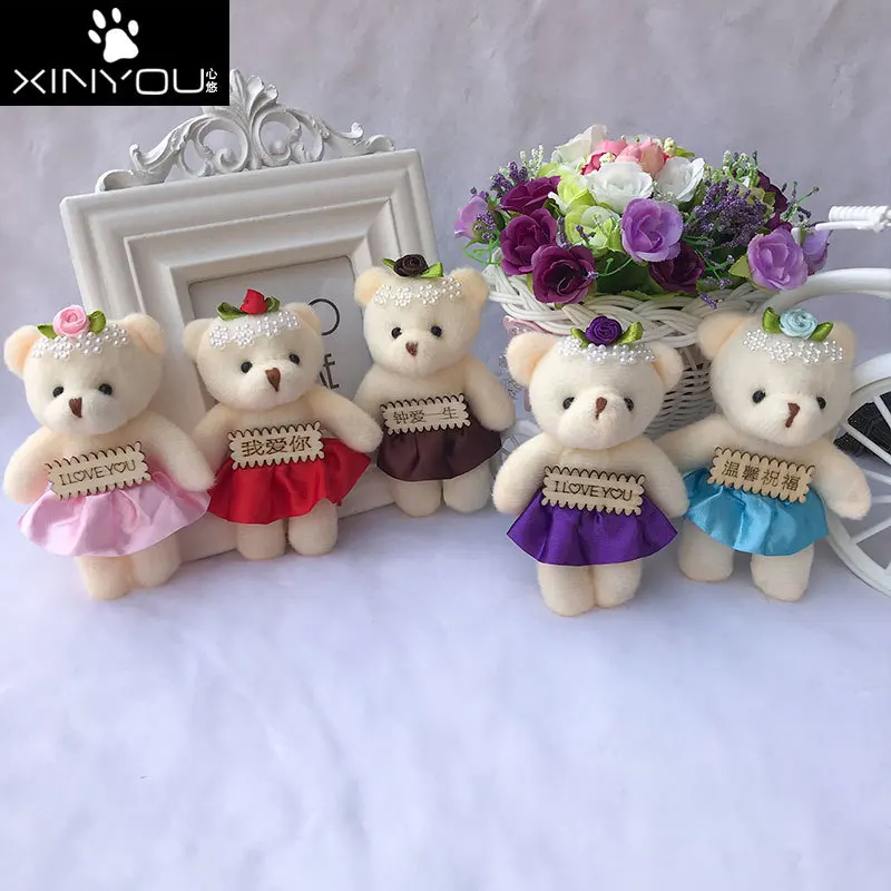 

12cm Cartoon bouquet bear doll Christmas gift pp cotton child toy plush doll mini teddy bear flower bouquet bear for wedding