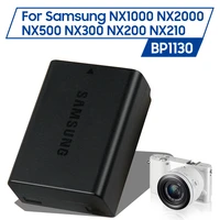 original replacement battery bp1130 bp1030 1130mah for samsung nx1000 nx2000 nx500 nx300 nx200 nx210 camera batteries