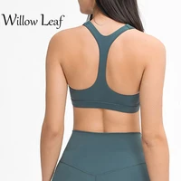 willow leaf women breathable sports bra absorb sweat shockproof sports bra top athletic gym running fitness yoga sports tops