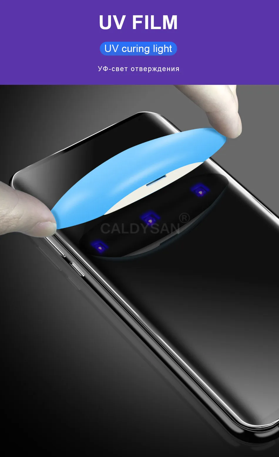 Переднее УФ-стекло 100D закаленное стекло для IPhone 11 Pro X XR XS Max Защита экрана для IPhone 8 7 6s 6 Plus защитная пленка
