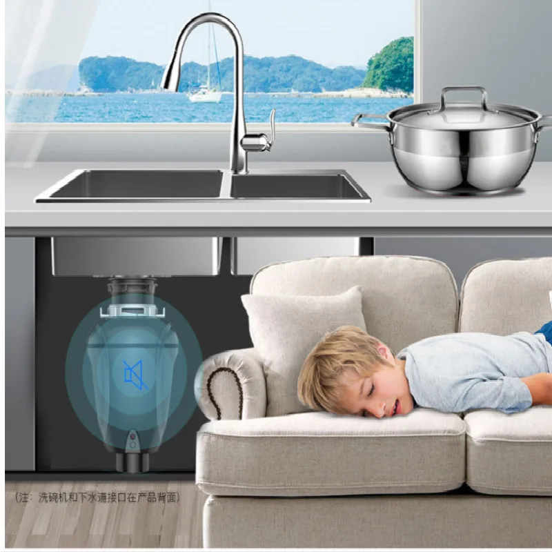 Кухонный измельчитель пищевых отходов | Бытовая техника