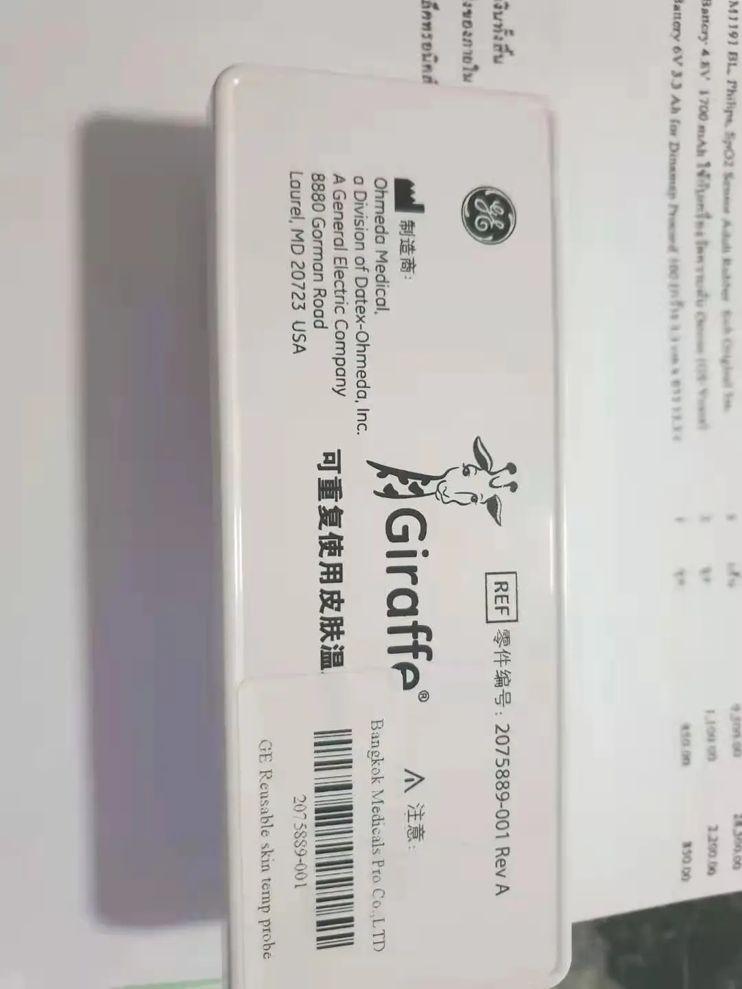 

Многоразовый температурный зонд для кожи giraffe PN 2075889-001, новый, оригинальный
