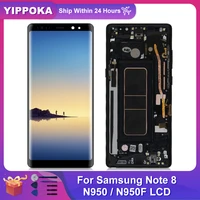 original for samsung galaxy note 8 n9500 lcd display touch screen note8 n9500f digitizer replacement parts for galaxy note 8 lcd