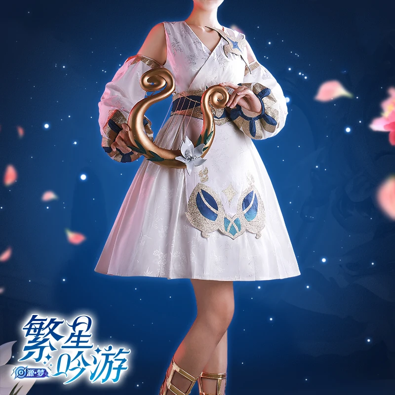 Аниме King Of Glory Cai вэнь со Косплэй костюм платье манекен для шарфа парика на каждый