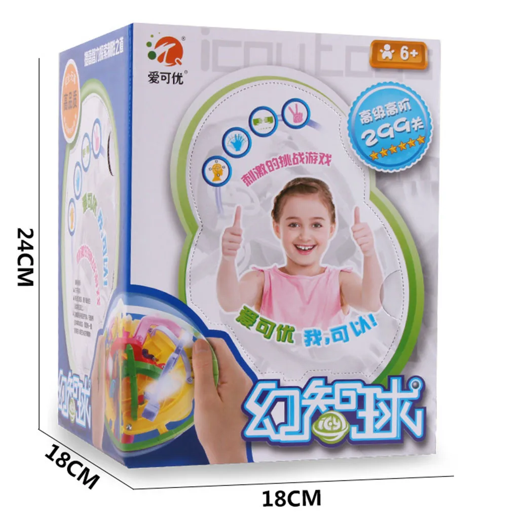 

COMPUDA 3D Puzzle Ball Interactive Maze Game with 299 Challenging Best Gift Puzzle Game toys for children