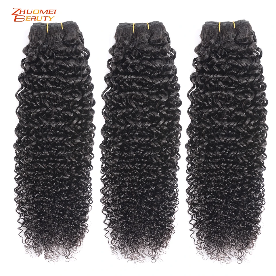 Кудряпряди волос перуанские человеческие волосы Remy пупряди для плетения 1/3/4 штук