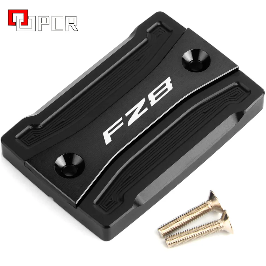Крышка переднего тормозного цилиндра для мотоцикла YAMAHA FZ1 FZ6 FZ8 FAZER FZ6N FZ6S FZ6R XSR 700 TDM