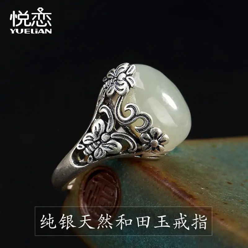 

S990 Pure Silver Ring Love of Butterfly Women's Natural Hetian Jade Stone Open Ring Sterling Silver New Style Gift for Mother