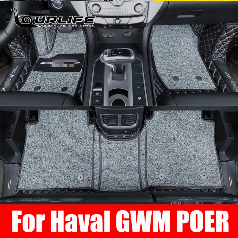 Кожаные автомобильные напольные коврики LHD RHD коврик для стайлинга Great Wall Poer Cannon UTE