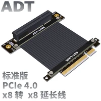 adt pcie 4 0 pci e extension cable adapter x8 support network card hard disk video card