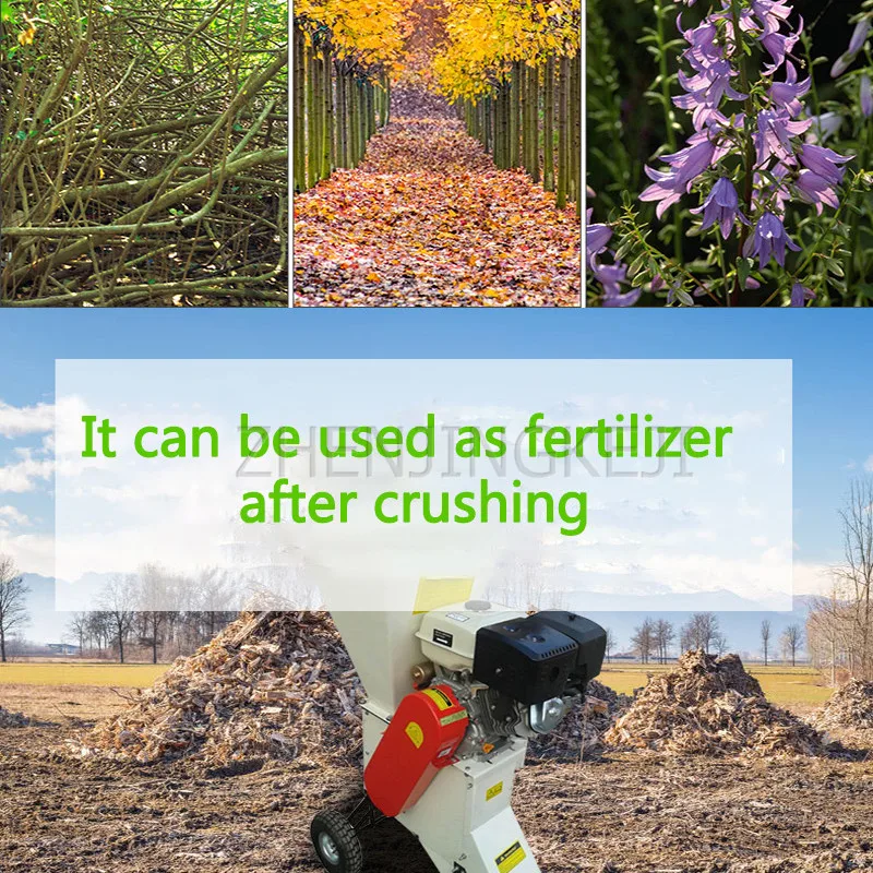 

Multi-function Twig Crusher 18 Horsepower Four-stroke Gasoline Electric Machine for Shredding Branches Tree Straw Smash Tools
