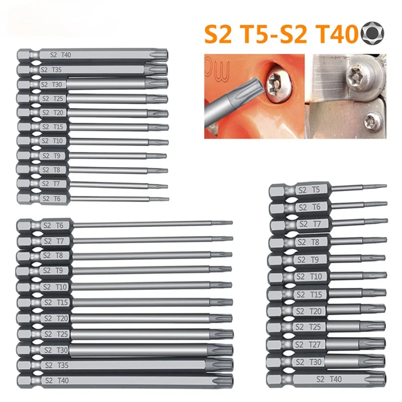 Набор безопасных бит отвертка с защитой от вскрытия сверла биты для отвертки