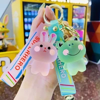 cartoon pendant cute animal leather bag car plastic soft rubber doll key ring keychain accessories jewelry festivals gift