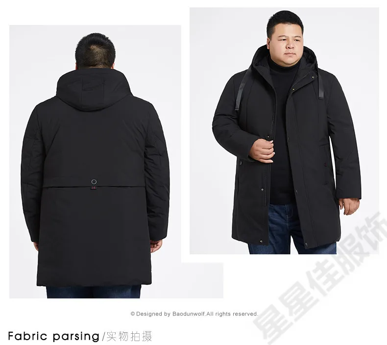 Plus 10XL 8XL 6XL 5XL Hooded Detachable Men Down Jacket Stylish Brand Thick Warm Russia Winter Windproof -40 Degree | Мужская одежда
