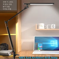 led desk lamp metal workbench light swing arm architect table lamp with clamp eye protection learning light dimming and toning