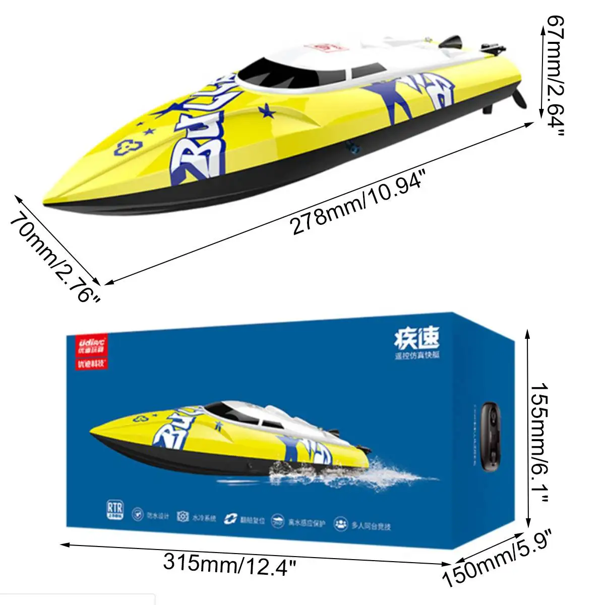 новая бесщеточная радиоупр